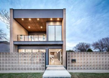 Muros modernos: tipos e projetos com dicas de especialistas